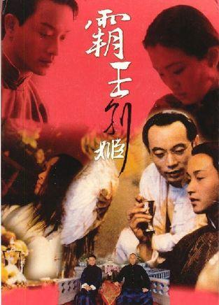 高仿里维尔大学文凭毕业证